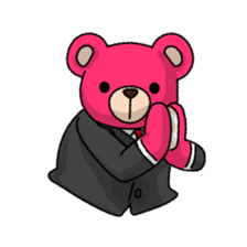 Fly to KUMA sticker #10282260