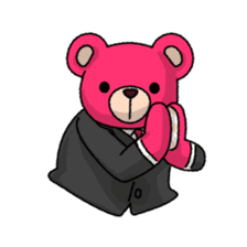 Fly to KUMA sticker #10282260