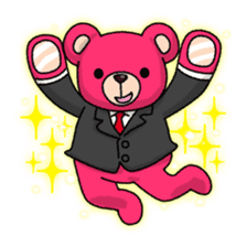 Fly to KUMA sticker #10282261