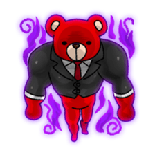 Fly to KUMA sticker #10282262