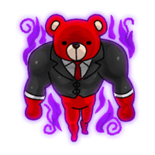 Fly to KUMA sticker #10282262