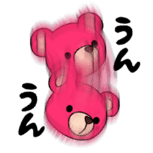 Fly to KUMA sticker #10282264