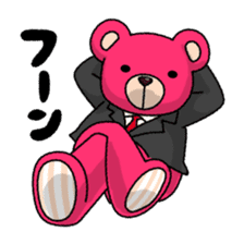 Fly to KUMA sticker #10282265