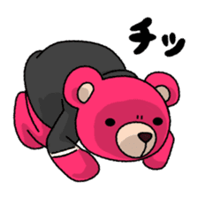 Fly to KUMA sticker #10282270