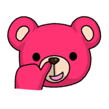 Fly to KUMA sticker #10282280