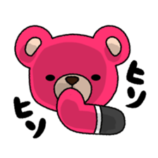 Fly to KUMA sticker #10282287