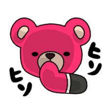 Fly to KUMA sticker #10282287