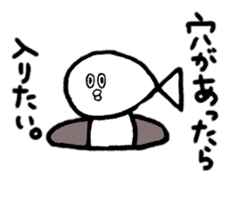 Fish which is like a man 2 sticker #10282303