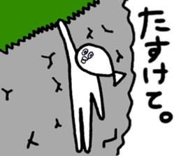 Fish which is like a man 2 sticker #10282307