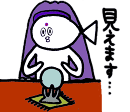 Fish which is like a man 2 sticker #10282314