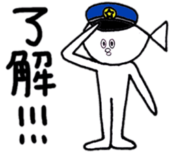 Fish which is like a man 2 sticker #10282324