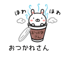Rabbit balloon Kansai dialect sticker #10282378