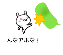 Rabbit balloon Kansai dialect sticker #10282390