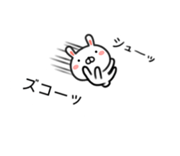 Rabbit balloon Kansai dialect sticker #10282396