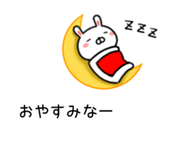 Rabbit balloon Kansai dialect sticker #10282398