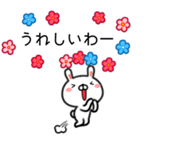 Rabbit balloon Kansai dialect sticker #10282400