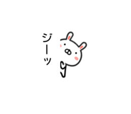 Rabbit balloon Kansai dialect sticker #10282405