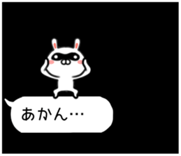 Rabbit balloon Kansai dialect sticker #10282411