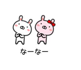 Rabbit balloon Kansai dialect sticker #10282414