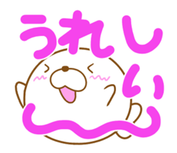 Sticker of cute seal sticker #10282499