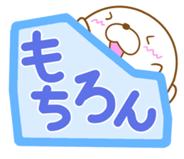 Sticker of cute seal sticker #10282502