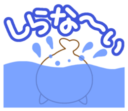 Sticker of cute seal sticker #10282504