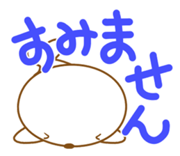 Sticker of cute seal sticker #10282508