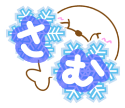 Sticker of cute seal sticker #10282511