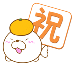 Sticker of cute seal sticker #10282513