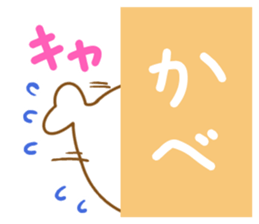 Sticker of cute seal sticker #10282521