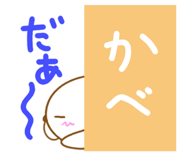 Sticker of cute seal sticker #10282522