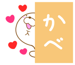 Sticker of cute seal sticker #10282523