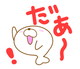 Sticker of cute seal sticker #10282524