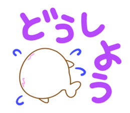 Sticker of cute seal sticker #10282525