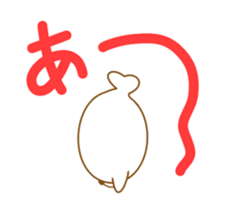 Sticker of cute seal sticker #10282526