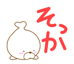 Sticker of cute seal sticker #10282527