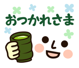 emoticons~simple~ sticker #10282537