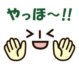 emoticons~simple~ sticker #10282538