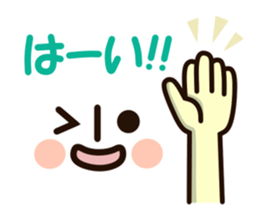 emoticons~simple~ sticker #10282540