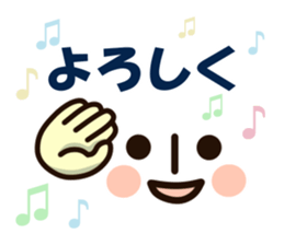 emoticons~simple~ sticker #10282542