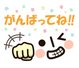 emoticons~simple~ sticker #10282545