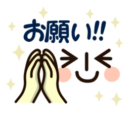 emoticons~simple~ sticker #10282546