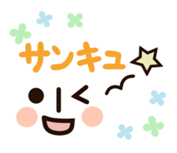 emoticons~simple~ sticker #10282548