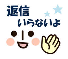 emoticons~simple~ sticker #10282549