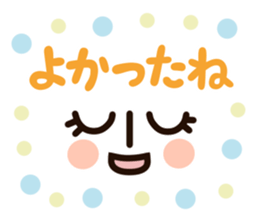 emoticons~simple~ sticker #10282552