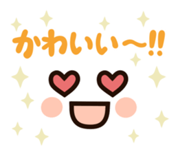 emoticons~simple~ sticker #10282557