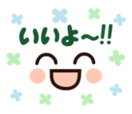 emoticons~simple~ sticker #10282558