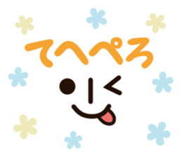 emoticons~simple~ sticker #10282559