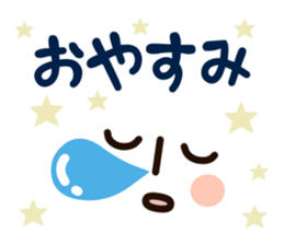 emoticons~simple~ sticker #10282563