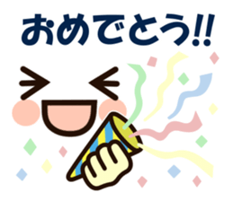 emoticons~simple~ sticker #10282567